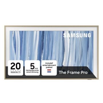 85I THE FRAME 2026 WIRELESS BUNDEL / 4K UHD / SMART TV / HDR / HDMI /WI-FI