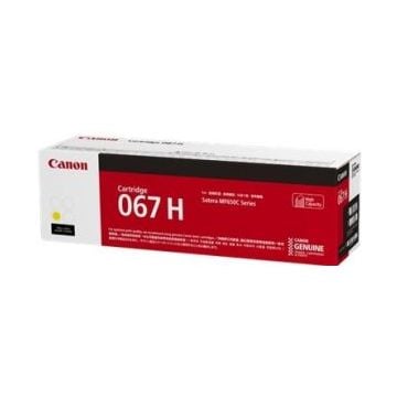 Canon 067 H - Hoge capaciteit